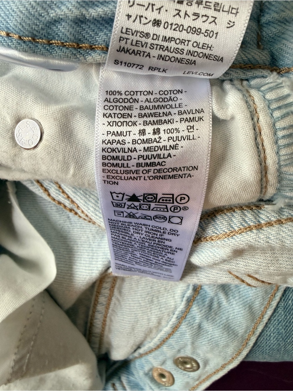 Levi’s Ribcage Straight Jeans 27x29 Light Wash High Rise Vintage Fit - Picture 8 of 9